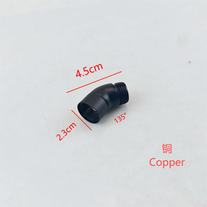 Adaptateur <span class=keywords><strong>de</strong></span> <span class=keywords><strong>coude</strong></span> <span class=keywords><strong>de</strong></span> <span class=keywords><strong>douche</strong></span> en laiton noir chromé à 135 degrés adaptateur <span class=keywords><strong>de</strong></span> pommeau <span class=keywords><strong>de</strong></span> <span class=keywords><strong>douche</strong></span> <span class=keywords><strong>pour</strong></span> toilette et cuisine tuyau <span class=keywords><strong>de</strong></span> <span class=keywords><strong>douche</strong></span> sous pression - Product Image 3