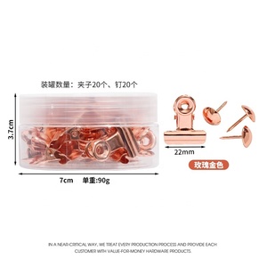 Clips de reliure en métal LM 20 pièces pour tableau d'affichage, tableau en liège, mur de bureau, papeterie pour la maison et le bureau - Product Image 6
