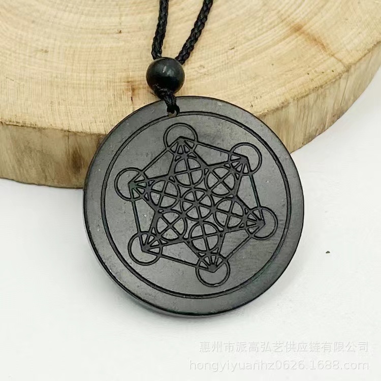 Metatron