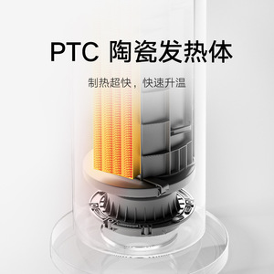 Calentador Eléctrico Tipo Torre con Área de Calefacción de 11 m² y Motor AC para Uso en el Hogar o Escritorio - Product Image 4