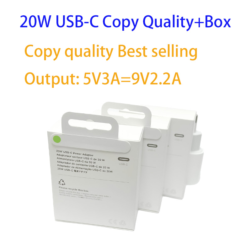 20W USB-C Haute qualité +Boîte