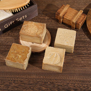 Venta al por mayor Laurel Berry Oil Aceitunas Jabón Natural Hecho a mano para la piel con acné y eczema Problema - Product Image 1