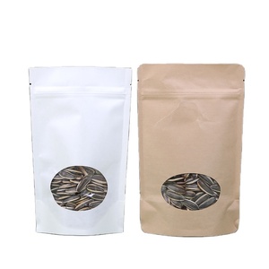 บรรจุภัณฑ์อาหารแบบซองตั้งได้ เคลือบด้าน ป้องกันความชื้น ปราศจากพลาสติก เกรดสำหรับอาหาร เพื่อการจัดเก็บที่ปลอดภัย - Product Image 4