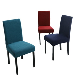 Housses de chaise en jacquard solide extensibles pour mariage, salle à manger, bureau - Product Image 1