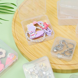 Manufacturer's PP transparent storage <b>box</b> with lid, dustproof for stationery parts and jewelry accessories, <b>small</b> plastic mini s - Product Image 1