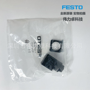 Festo Mssd-C-4P Plug-in Socket 171157 For Solenoid Valve Industrial Use - Product Image 3