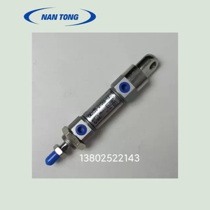 Cilindro NanTong CM2C20-D1066-12 Digital para Maquinaria de Impresión y Empaquetado - Product Image 1