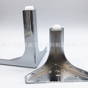 Patas para Muebles de 90mm/120mm, Acero Inoxidable, Resistentes, para Sofá, Mesa de Centro, Mueble de TV, Diseño Moderno y Simple - Product Image 3