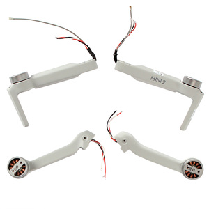 适用于DJI Mavic Mini 2备件更换适用于Mini 2无人机的左右前后电机臂电机 - Product Image 6