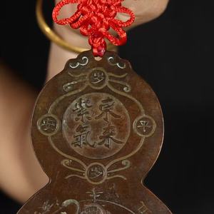 Pure Copper Tian <strong>Guan</strong> <strong>Ci</strong> <strong>Fu</strong> Gourd Ornament Intricate Carved Red Knot Feng Shui Home Car Decor Collectible Pendant - Product Image 3