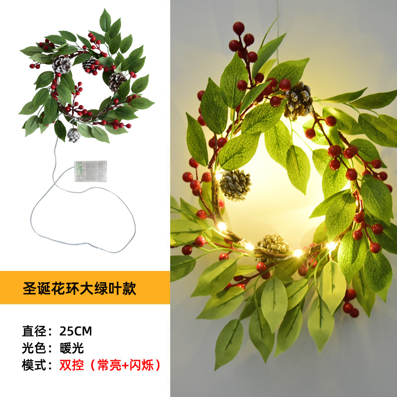 Guirlande de feuilles vertes - lumière chaude - double contrôle