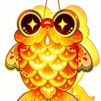 Kit de lanternes en papier à thème animalier de dessin animé à faire soi-même avec lumière LED certifiée CE pour le Festival de la Mi-Automne et les cadeaux de fête