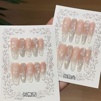 Neu eingetroffen: Gradient Jelly Press-on-Nägel – Acryl-Kunstnägel mit voller Abdeckung, auch kleine Bestellungen möglich