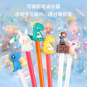 Figuras de juguete en cápsula de 45mm, minifiguras con punta de lápiz para niños, figuras de plástico de forma irregular para regalo infantil - Product Image 1