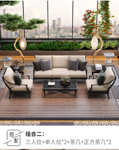 Nuova combinazione <span class=keywords><strong>in</strong></span> alluminio pressofuso cortile <span class=keywords><strong>in</strong></span> <span class=keywords><strong>ferro</strong></span> battuto <span class=keywords><strong>in</strong></span> metallo tavolo e sedia europea <span class=keywords><strong>giardino</strong></span> cortile mobili <span class=keywords><strong>da</strong></span> esterno <span class=keywords><strong>in</strong></span> <span class=keywords><strong>ferro</strong></span> divano - Product Image 5