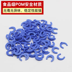 Connecteur à clip bleu 3 points 2 points Vanne à bille Boucle de sécurité Fixation rapide des tuyaux pour machine à eau pure Pièces de purificateur - Product Image 6