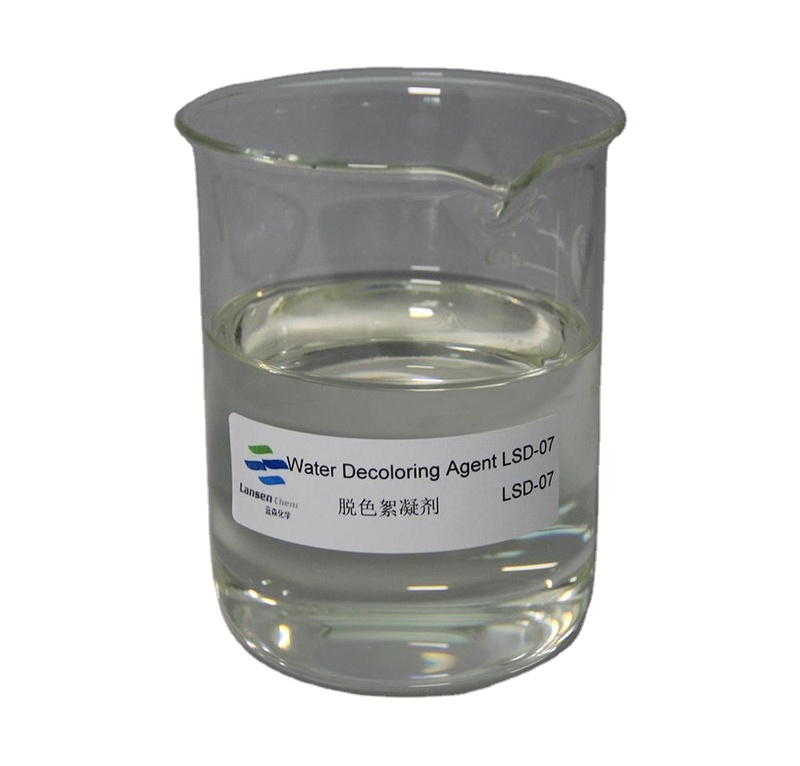 China High Quality ACH Water Treatment