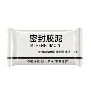 Sealing Putty For Air Conditioner Hole Wall Drain Pipe Waterproof Antimicrobial Plasticity Solid - Product Image 1
