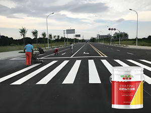 <span class=keywords><strong>Pintura</strong></span> Acrílica <span class=keywords><strong>para</strong></span> Señalización Vial, Revestimiento Líquido Resistente a la Intemperie <span class=keywords><strong>para</strong></span> Exteriores - Product Image 4