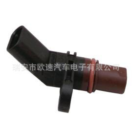 Transmission <b>Sensor</b> 02T906207D <b>For</b> Volkswagen Audi Seat <b>Car</b> Auto Replacement Part - Product Image 3