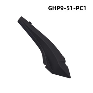 Deflector de viento para Mazda 6, ventana delantera, plástico, cubierta de moldura lateral izquierda y derecha, GHP9-51-PC1 GHP9-51-PB1 - Product Image 4