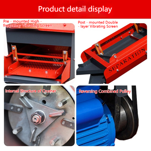 Séparateur de pierres pour mini-rizerie de haute qualité, personnalisé, au meilleur prix, avec moteur inclus - Product Image 4