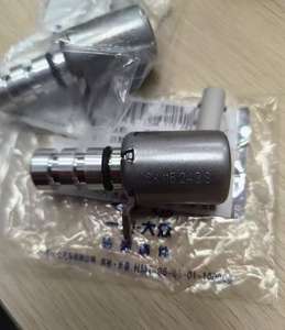 Válvula Solenoide Reguladora de Presión para Volkswagen Passat Tiguan Audi A4A5A6Q5, Válvula de Control de Bomba de Aceite 06H115243K - Product Image 5