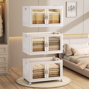 Armoire de rangement pliante pliable à 5 couches armoire de collation en <span class=keywords><strong>plastique</strong></span> bébé vêtements pour enfants jouets <span class=keywords><strong>casier</strong></span> de rangement - Product Image 2