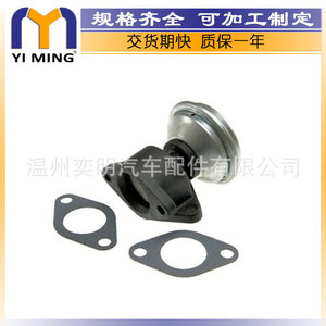 วาล์ว EGR สำหรับ Volvo S70 S80 74131503 YM V013 วาล์วควบคุมไอเสียรีไซเคิล - Product Image 2