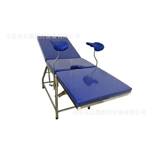 Medical <b>Bed</b> Stainless Steel Massage Table For Clinic And Beauty Treatment With Adjustable Backrest And Armrests - Product Image 1