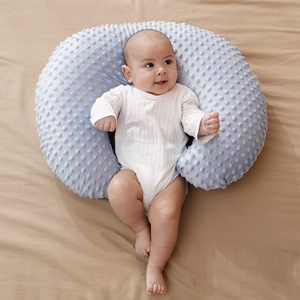 Almohadas <span class=keywords><strong>de</strong></span> lactancia en forma <span class=keywords><strong>de</strong></span> U IVY con funda <span class=keywords><strong>de</strong></span> minky, almohada <span class=keywords><strong>de</strong></span> lactancia <span class=keywords><strong>para</strong></span> bebés recién nacidos - Product Image 4