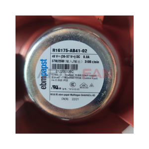 Ebm-papst R1G175-AB41-02 Centrifugal Fan Industrial Cooling High Efficiency Low Noise Long Life Stable Performance OEM 48V IP22 - Product Image 3