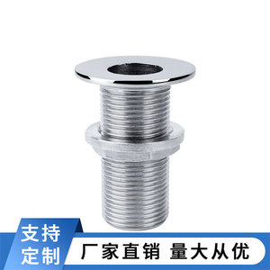 Marine 316 Stainless Steel Full-Thread Flat Drain Outlet Valve Plug <b>Hose</b> Hardware for Yacht & Speedboat Drain System - Product Image 4