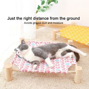 पालतू पशु उत्पाद गर्मियों पालतू सोफे पालतू जानवर पिल्ला बिस्तर बिल्ली लकड़ी झूला सोफे कुत्ते लकड़ी बिल्ली बिस्तर - Product Image 2