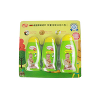 Boîte d'emballage en carton pour shampooing, logo personnalisé en papier kraft, boîte cadeau