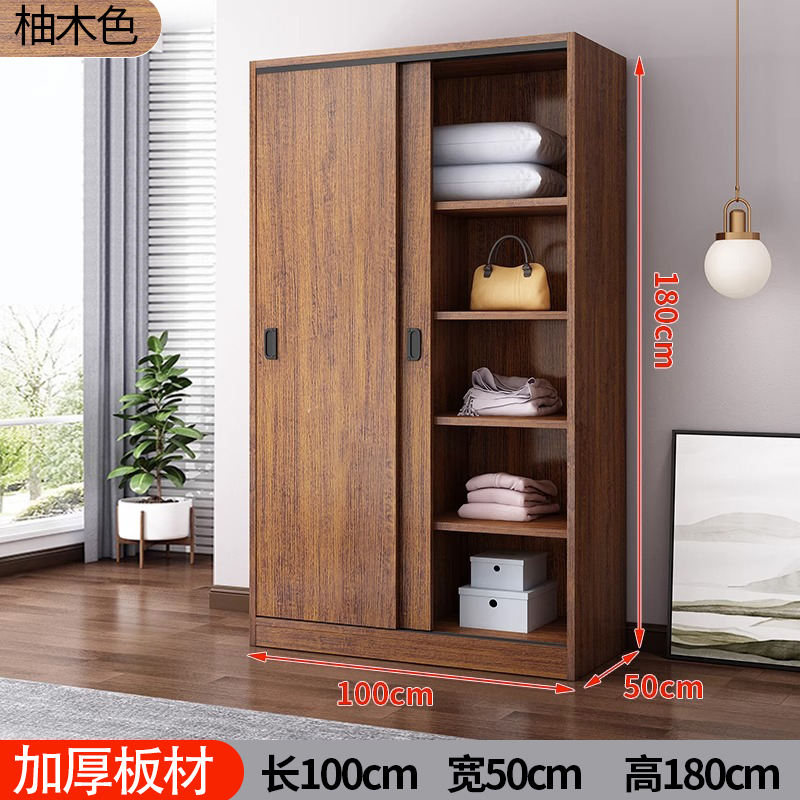 สีไม้สัก [100*50*180]/แผ่นหนาสองประตู