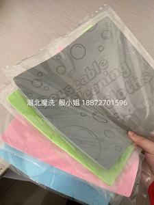 Lot de 4 chiffons en microfibre épais Magic Duster réutilisables en PVA, nettoyage humide sans traces <span class=keywords><strong>pour</strong></span> la cuisine et les fenêtres - Product Image 3