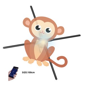 360 grand tournant 100cm 3d holographique fanHD LED affichage holographique fabriqué en usine 3D ventilateur publicité machine effet vif - Product Image 1