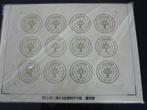 Rouleau d'autocollant de logo Transparent <span class=keywords><strong>fantaisie</strong></span>, impression d'autocollant transparent adhésif d'estampage de feuille d'or - Product Image 6
