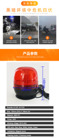 YUANHAO – lumière d'avertissement 12v 24v, stroboscope ambre d'ambulance stroboscopique rotatif lumière stroboscopique led chariot élévateur