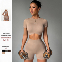 Ensemble de yoga et fitness 2 pièces sans couture Honey Solid Front, short taille haute élastique en Spandex/Nylon, coupe ajustée, anti-transpiration et respirant