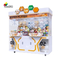 Machine à griffes pour 2 joueurs Machine de jeu à pièces Big Toy Catcher Dolls Tokens Catch doll Machine Shop Essential