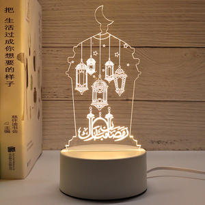 Eid <span class=keywords><strong>Mubarak</strong></span> 3D lampada a luce acrilica luce notturna a LED Ramadan Kareem decorazione per la casa camera da letto Ramadan musulmano Eid Al Adha regalo - Product Image 1