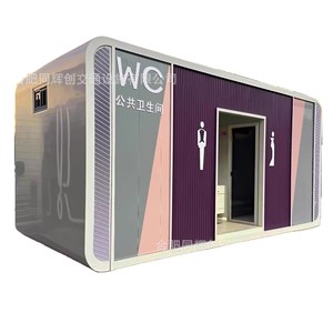 Toilettes portables en panneaux sandwich, design moderne, écologiques, pour attractions touristiques - Product Image 2