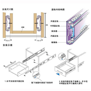 Corredera de cajón de acero laminado en frío, engrosada, de 18 pulgadas, con rodamientos de bolas silenciosos, de tres secciones, para armarios, escritorios y cajones de muebles. - Product Image 1