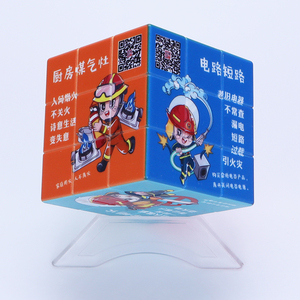 Logo personalizzato fai da te 3x3 cubo magico personalizzato con Logo giocattolo educativo e Branding regalo ordine all'ingrosso - Product Image 3