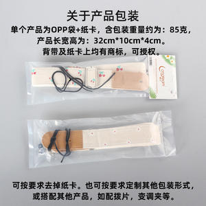 Correa <span class=keywords><strong>de</strong></span> ukelele <span class=keywords><strong>de</strong></span> algodón y cáñamo Langting con diseño <span class=keywords><strong>de</strong></span> margarita pequeña, correa <span class=keywords><strong>de</strong></span> <span class=keywords><strong>cola</strong></span> para ukelele, correa para <span class=keywords><strong>piano</strong></span> - Product Image 3