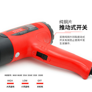 Pistola de Calor Digital Tgk de 1600W/2000W con Temperatura Ajustable para Película de Automóvil, Soldadura de Plástico, Termocontracción y Secado - Product Image 4