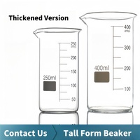 Bécher en verre borosilicate de haute qualité à parois épaissies, résistant aux acides et aux alcalis, pour laboratoire scolaire, disponible en 100ml, 250ml, 500ml, 1000ml
