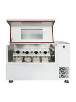 Automatic Refrigerated Constant Temperature Flip Oscillator Multi Station Forward Reverse Laboratory Shaker